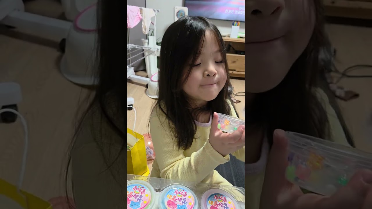 2026년 1월 13일