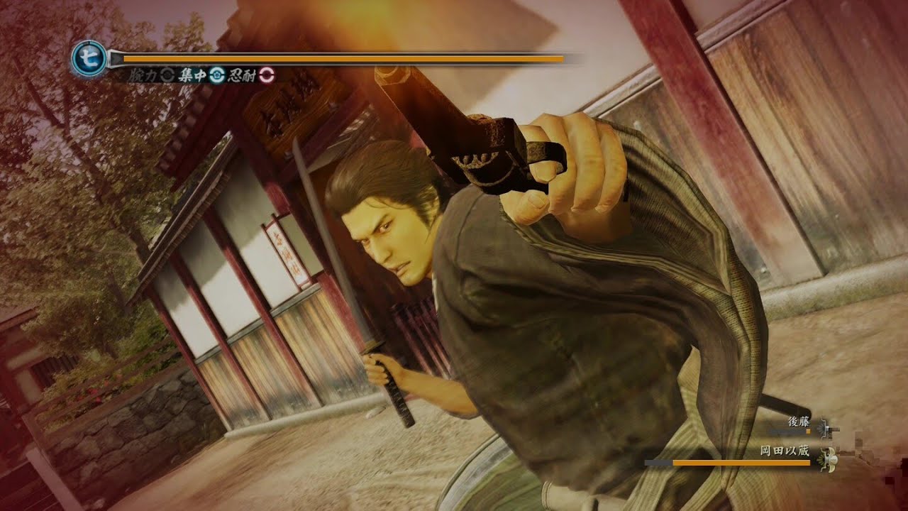 [Yakuza Ishin!] Nishiki in Tosa (EX HARD, No Damage)