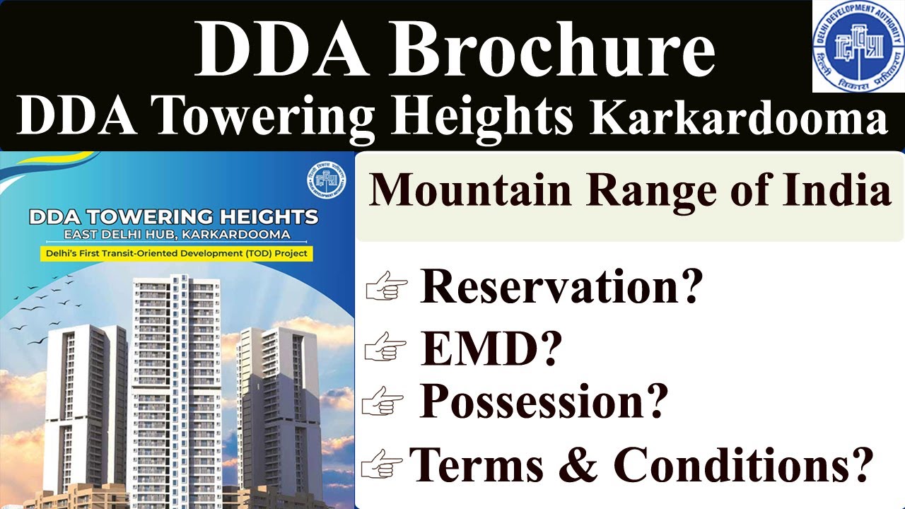 Brochure 2BHK Flats Karkardooma🔥DDA Karkardooma🔥1026 2BHK Flats🔥DDA Towering Heights Brochure🔥DDA