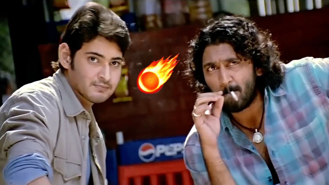 Pokiri Movie Non Stop Back to Back Scenes   Mahesh Babu   iDream