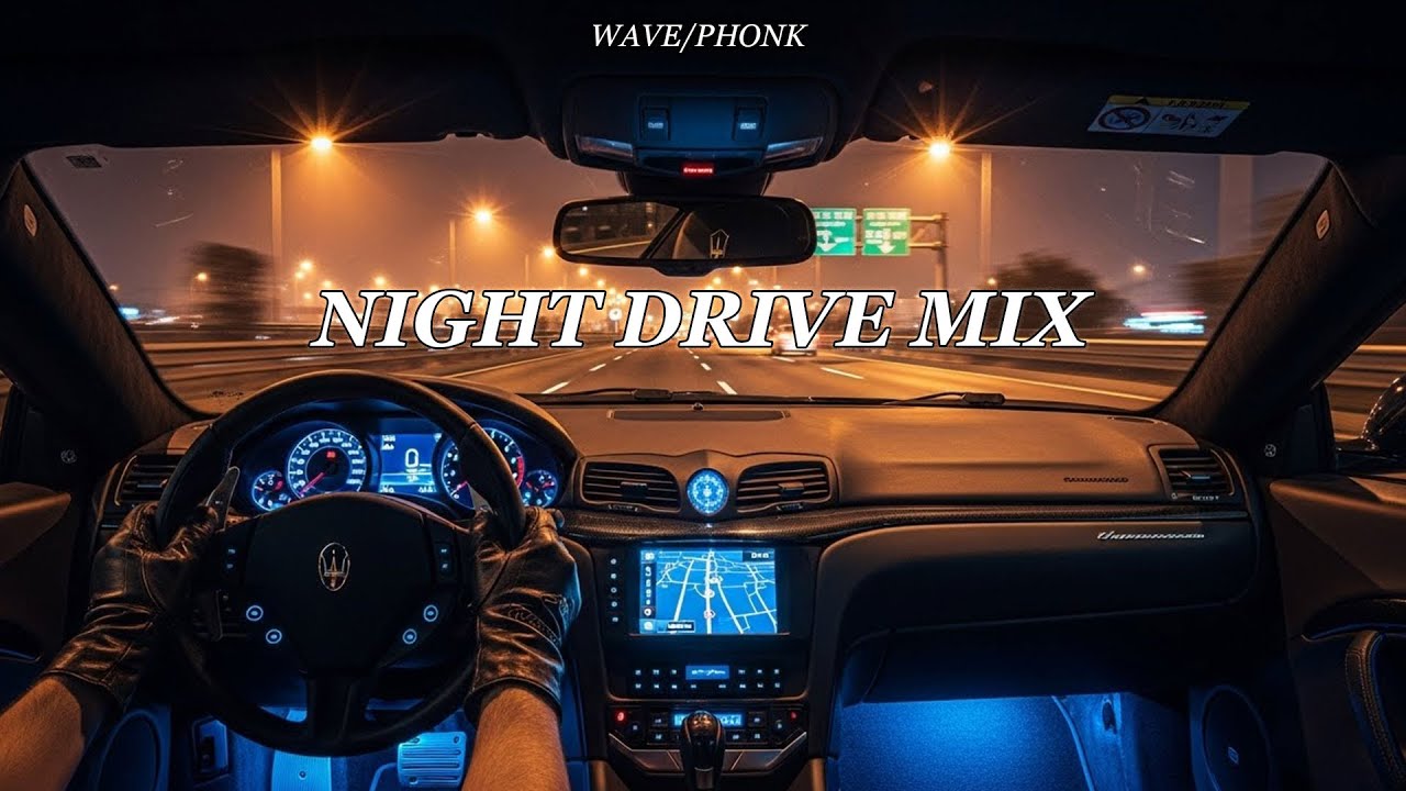 深夜微光｜質感 Night Mood Chill 歌單 低調卻很迷人【BGM】｜/ Drive / Night Mood / relax / calm / 【BGM】