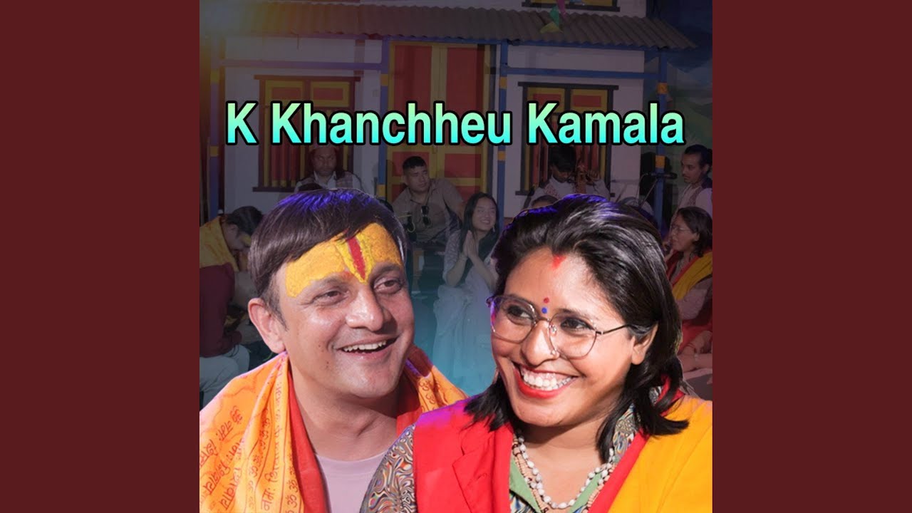 K Khanchheu Kamala