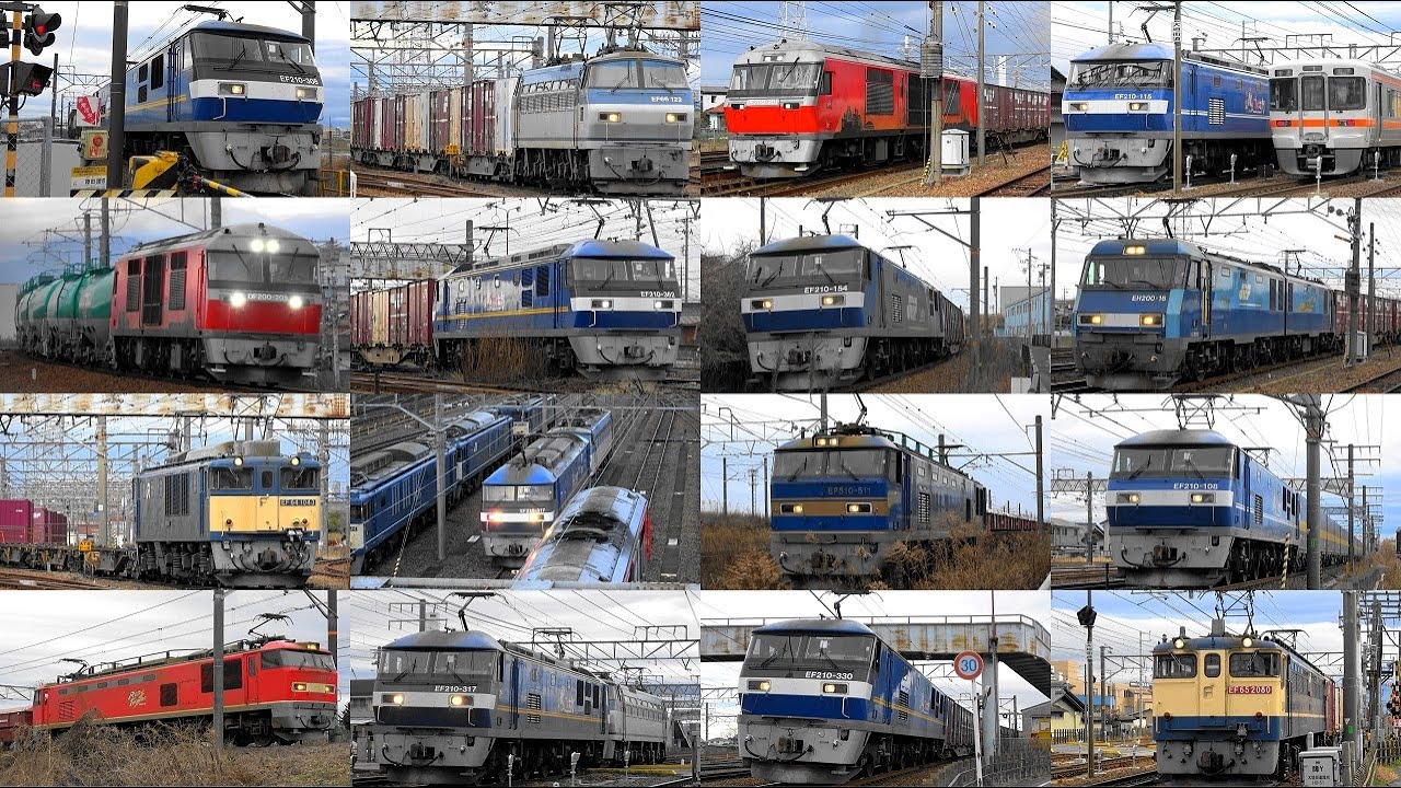 2024,2,22 貨物列車いろいろいっぱい47本 稲沢に鳴り渡る大迫力モーター音と豪快ジョイント音‼ 平日の貨物王国を力走する貨物列車たち
