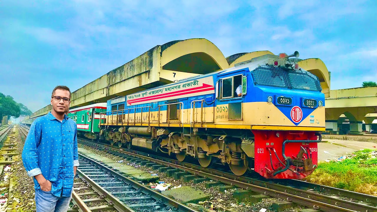 প্রভাত বেলায় মহানগর প্রভাতি । Mohanagar Provati Train, Dhaka To Chattogram Full Journey