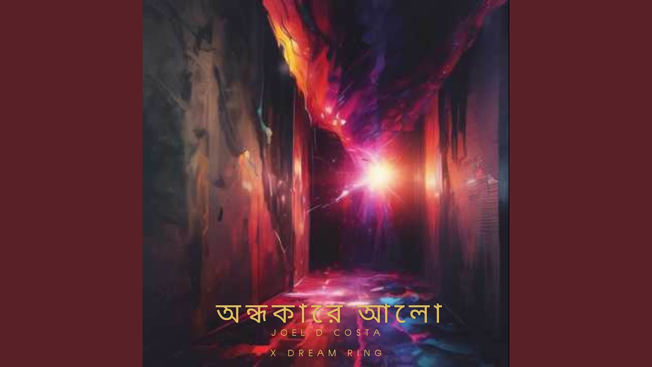 Ondhokarer Joddha