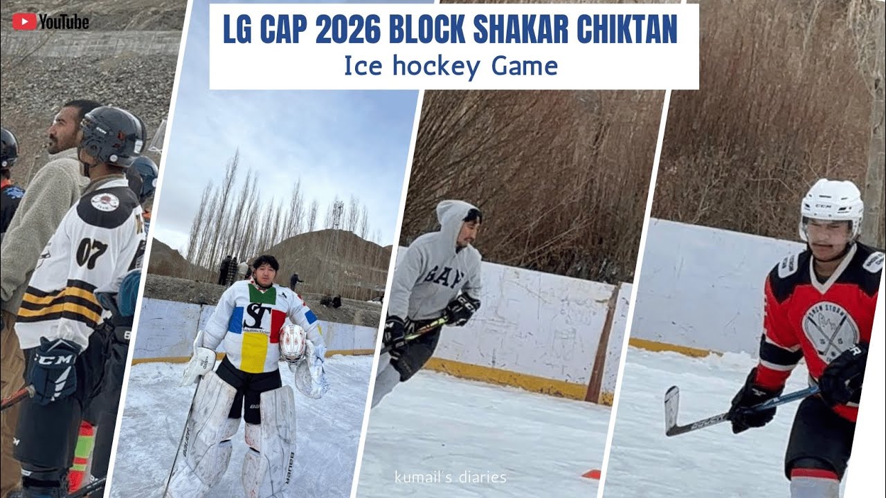 LG-cup -trial-SHAKAR-CHIKTA-BLOCK#icehouse #youtubevideo #viralvideo 