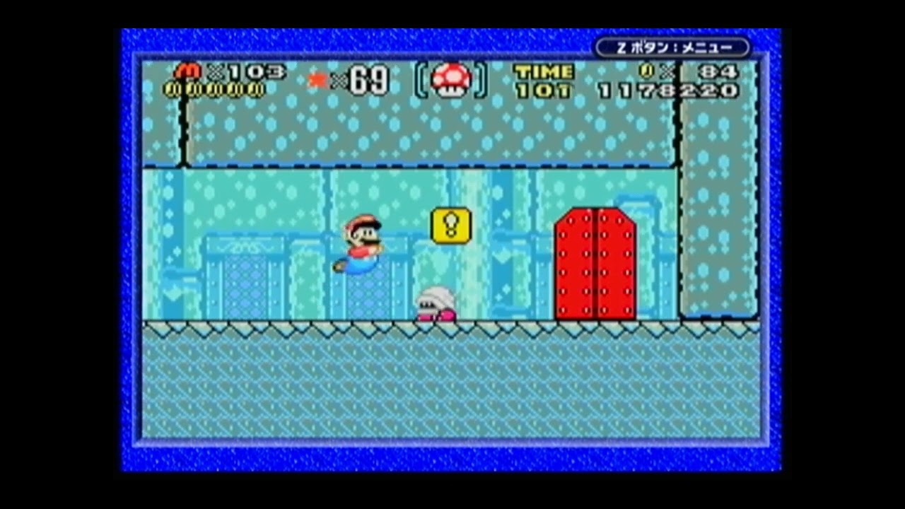 【スーパーマリオアドバンス2】バニラだいちのとりで