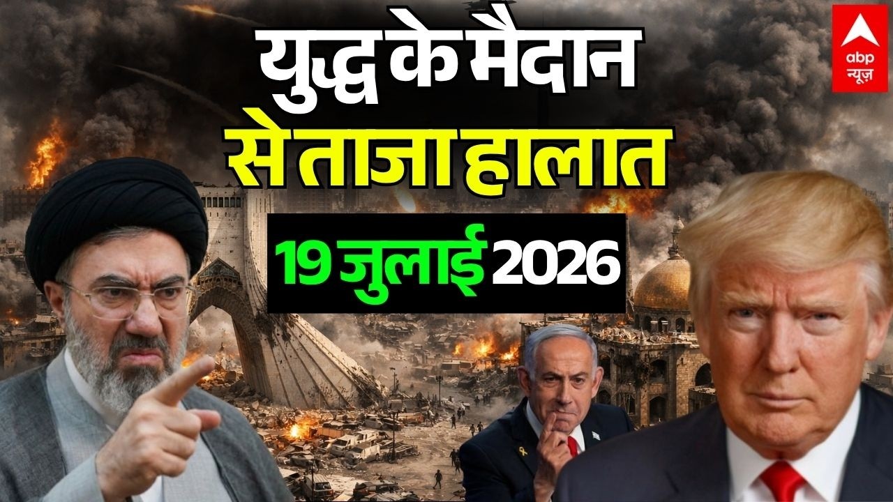 Iran America War Update | Trump | Khamenei | War Latest Update | Hormuz | IRGC | Mid-Night Attack