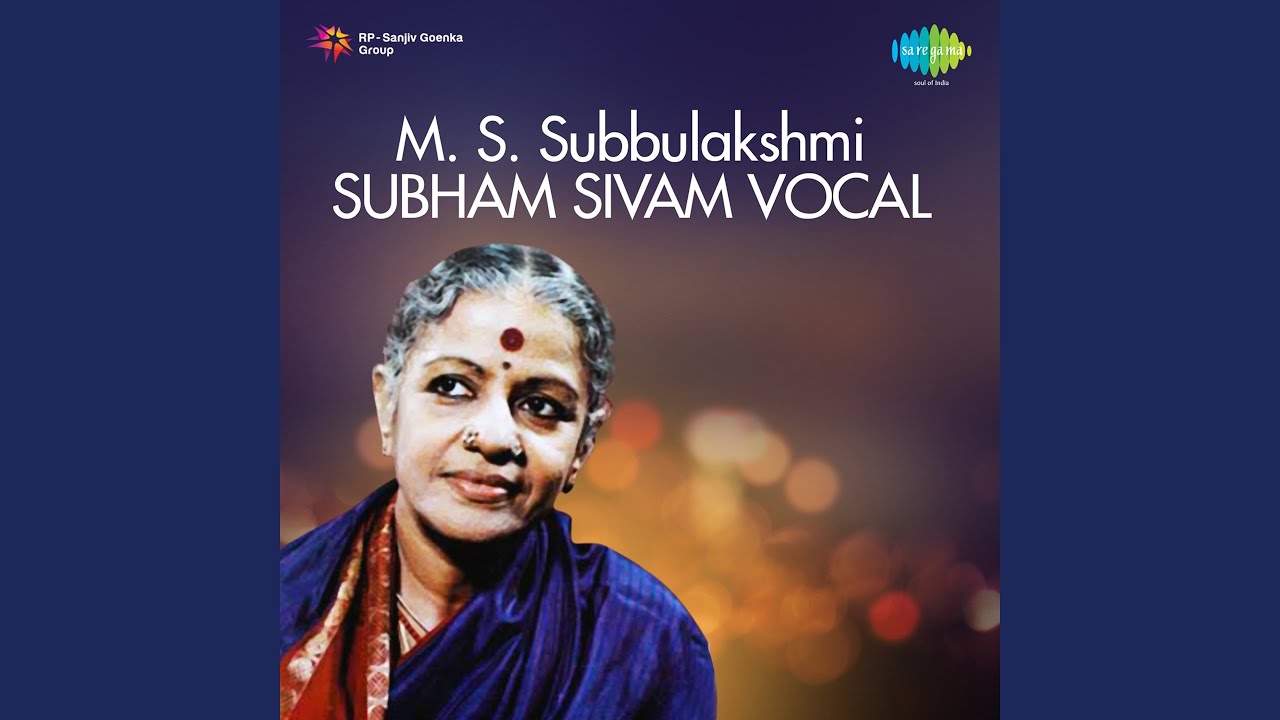 Ikaparam - (Simhendramadhyamam)