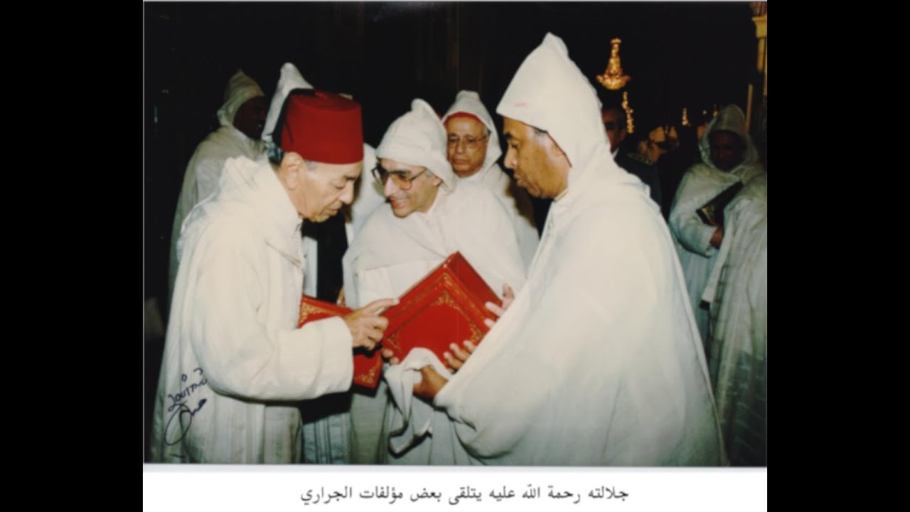 1989 الدرْس الخامِس للرّاحل 