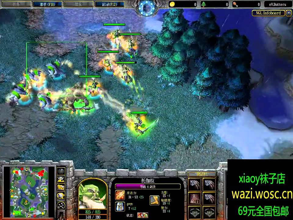 【皇冠之百大经典93部】魔兽争霸xiaoy解说moon vs lucifron MV 超清