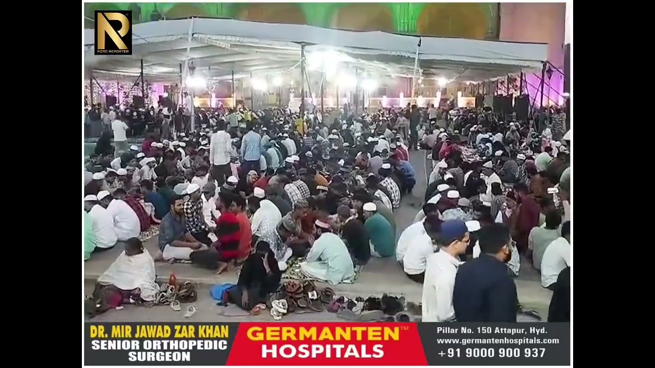 #Makkah_Masjid me Iftar ka Manzar