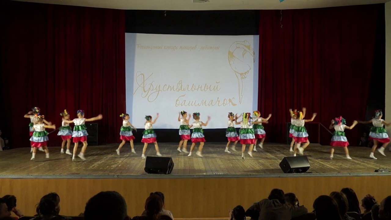 Вместе весело шагать (Dance city, средняя группа)