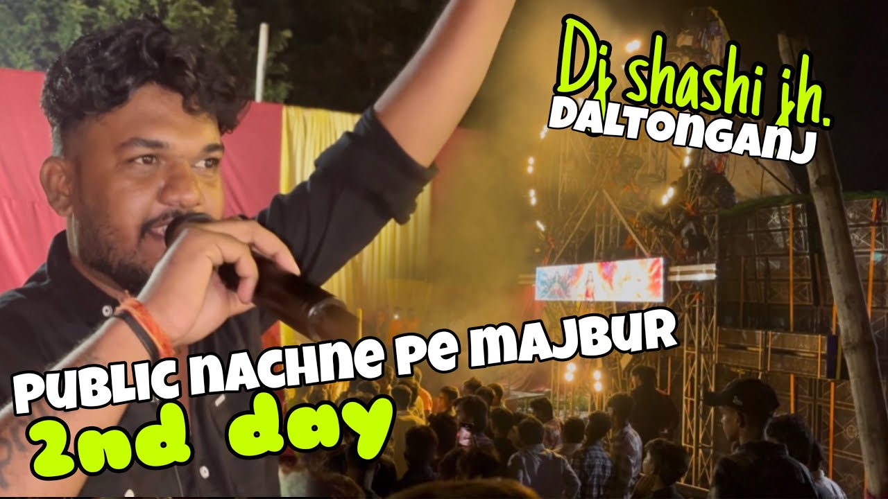 Sara kasar aaj pura ho gya / dj shashi ft. Dj pritam on fire 🔥 public nachne pe majbur 