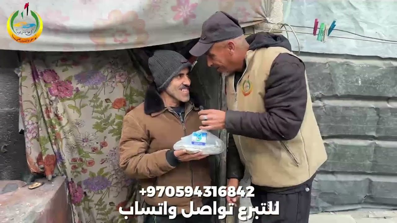 وزعنا كباب تركي على اهلنا الصامدين في جباليا في قلب الخط  الأصفر  😍😍