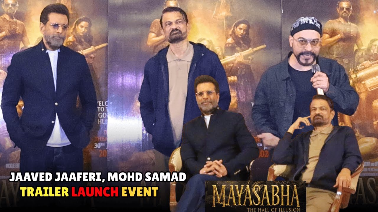 Mayasabha - The Hall Of Illusion | Trailer Launch Event | Film Cast Jaaved Jaaferi, Deepak Damle Etc