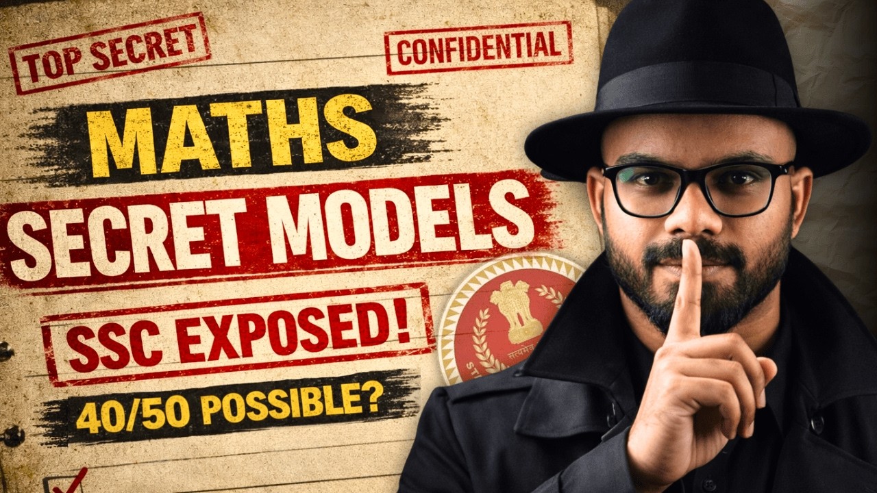 🤫 SSC Maths 2026: Secret Models That Can Get You 40+ 🎯 (Based on 2025 PYQs)