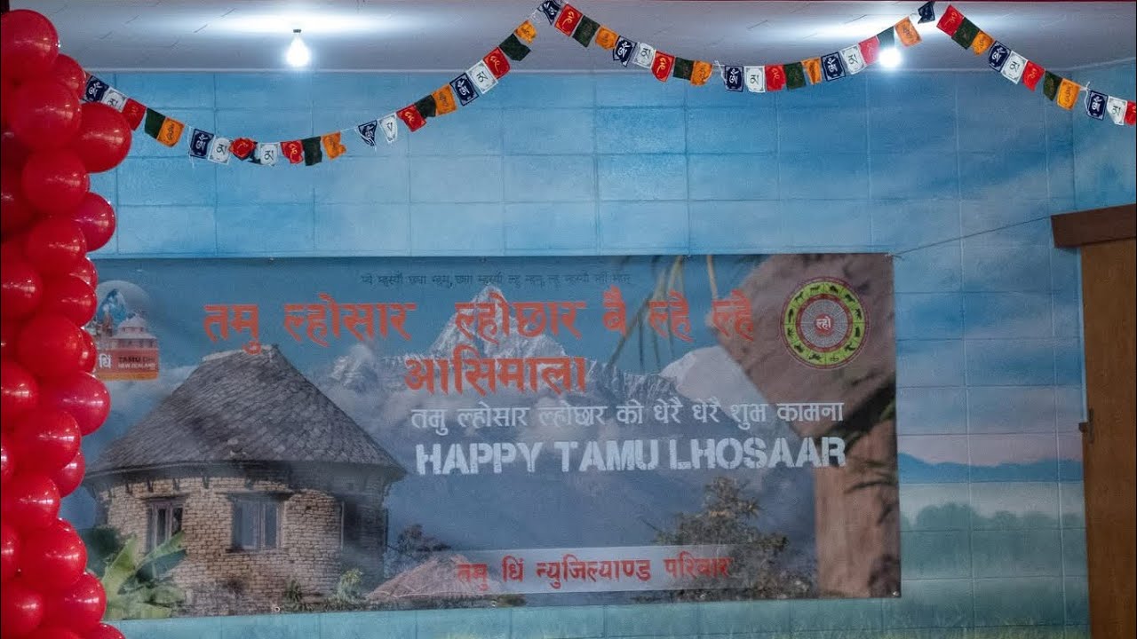 Tamu lhosar 2025 north island newzealand !! 