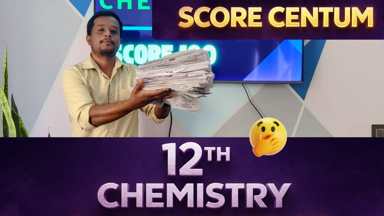 🔥 12th Chemistry Score 100/100 | Public Exam 2026 Important 2, 3 & 5 Marks Questions | Don’t Miss!