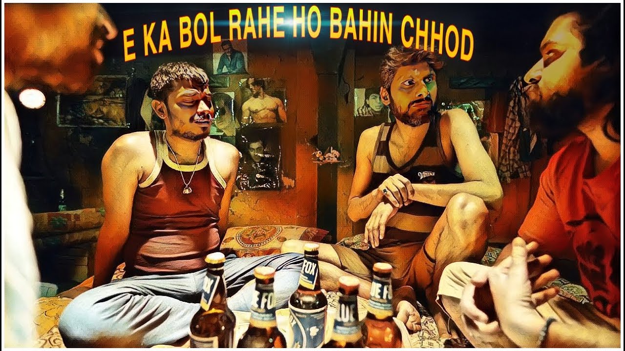 E ka bol rahe ho || Vinod panchayat vale #netflix #webseries #comedy #funny #series