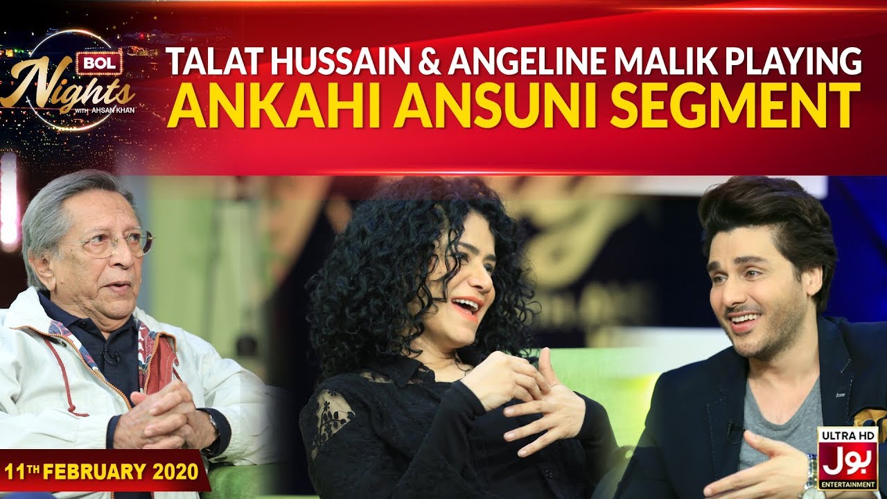 Ankahi Ansuni With Talat Hussain & Angeline Malik | BOL Nights With Ahsan Khan
