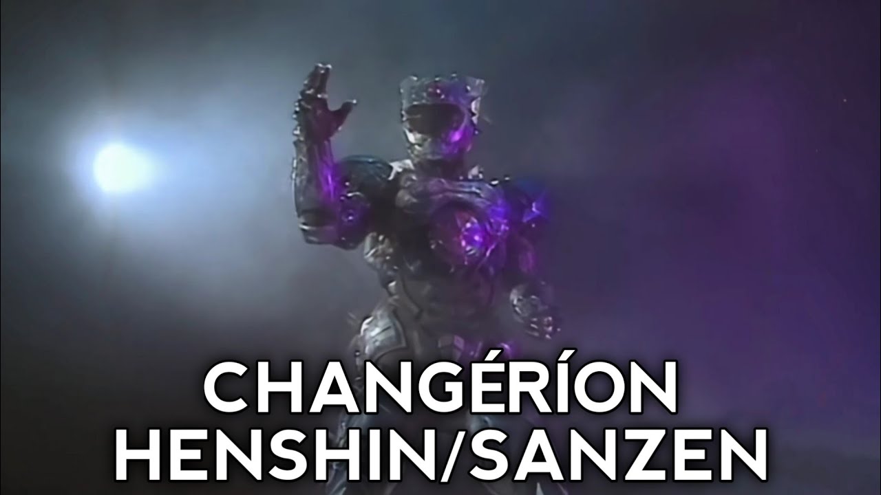 Choukou Senshi Changerion: Henshin/Sanzen