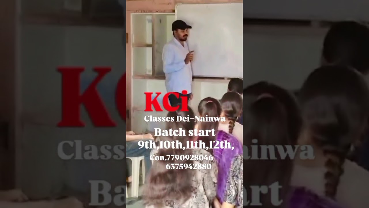 Biology King Balram sir