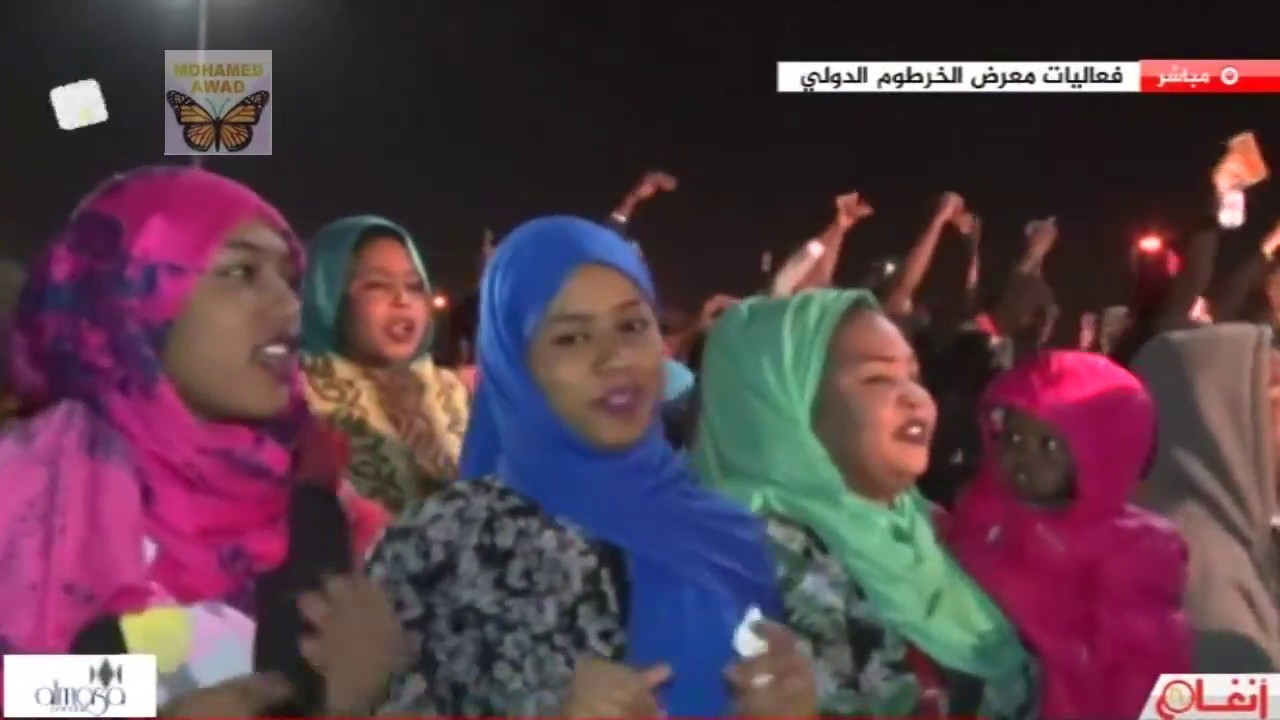 منتصر هلالية - نادو لي الشيخ - ليالي معرض الخرطوم 2018م