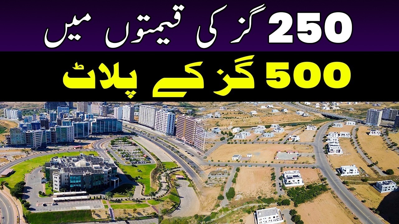 Bahria Town Karachi &ndash; 500 Yards Plots at 250 Yards Prices 😱 Limited Time Deal! #bahriatownkarachi