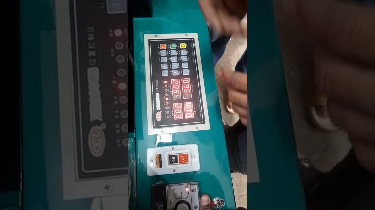 كيفيه تشغل شاشه مقص  2005