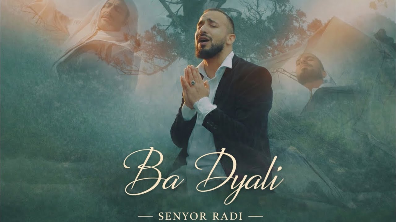 Senyor Radi - BA DYALI (Officiel Music Video) سنيور رادي -با ديالي