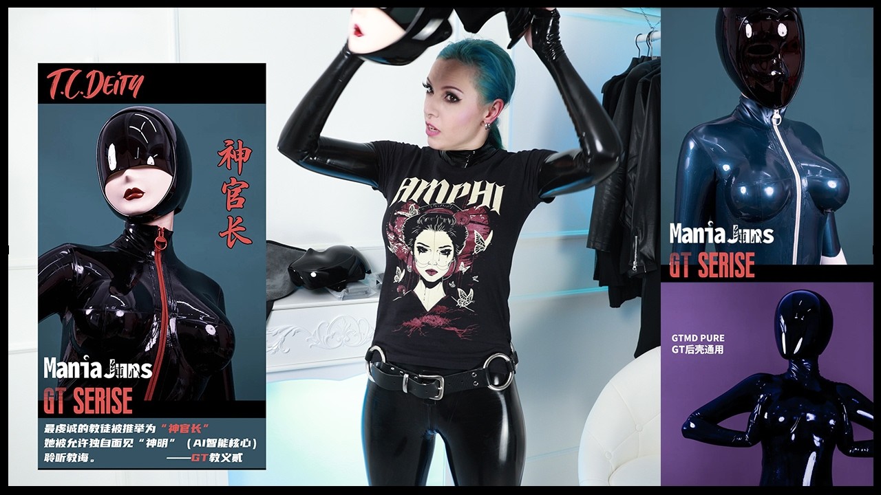 Trying 3 awesome Kigurumi Drone Masks from ManiaJuns