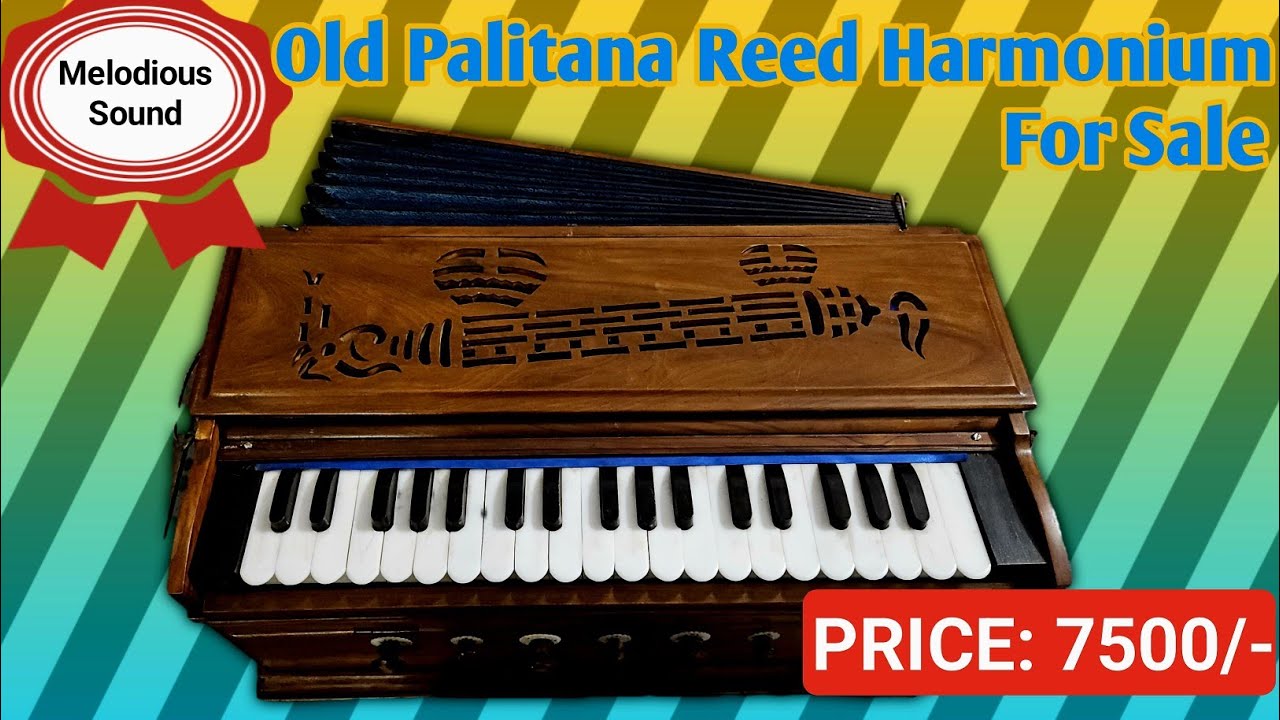 [SOLD OUT] Palitana Reed Old Harmonium Price 7500/- Second Hand Harmonium | Harmonium sale
