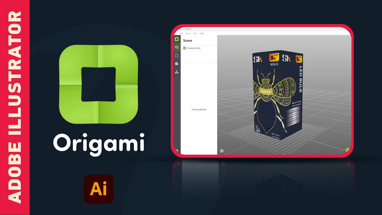 برنامج تصميم الصناديق الورقية متوافق مع الليستريتور |  Origami👍💪