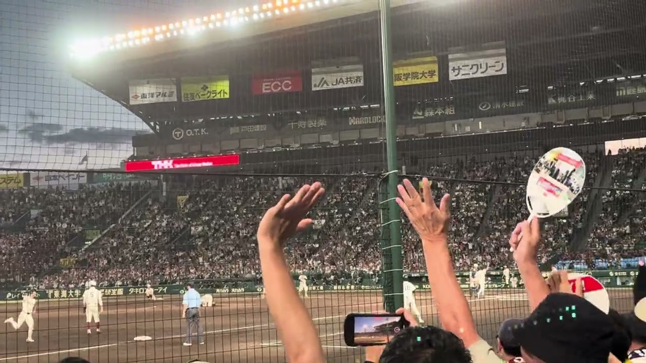 大社高校-早稲田実業　延長タイブレーク　サヨナラの瞬間
