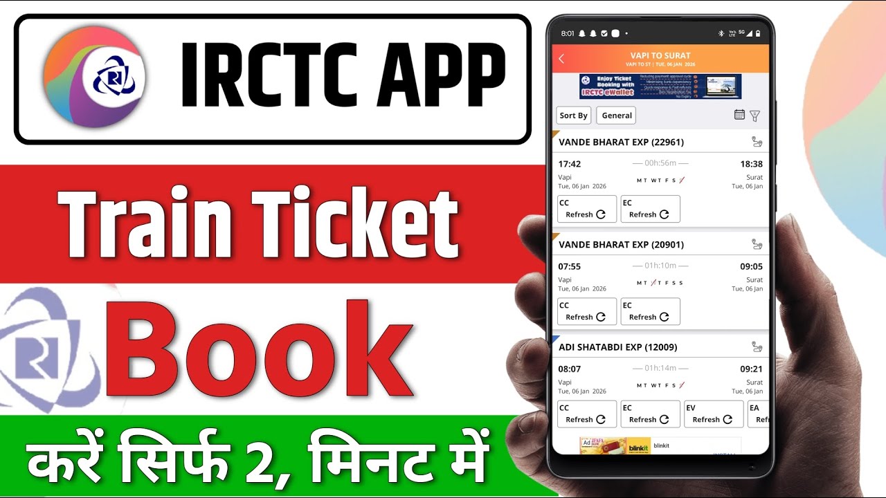 Train Ticket Booking Online 2026 | IRCTC App Se Ticket Kaise Book Kare