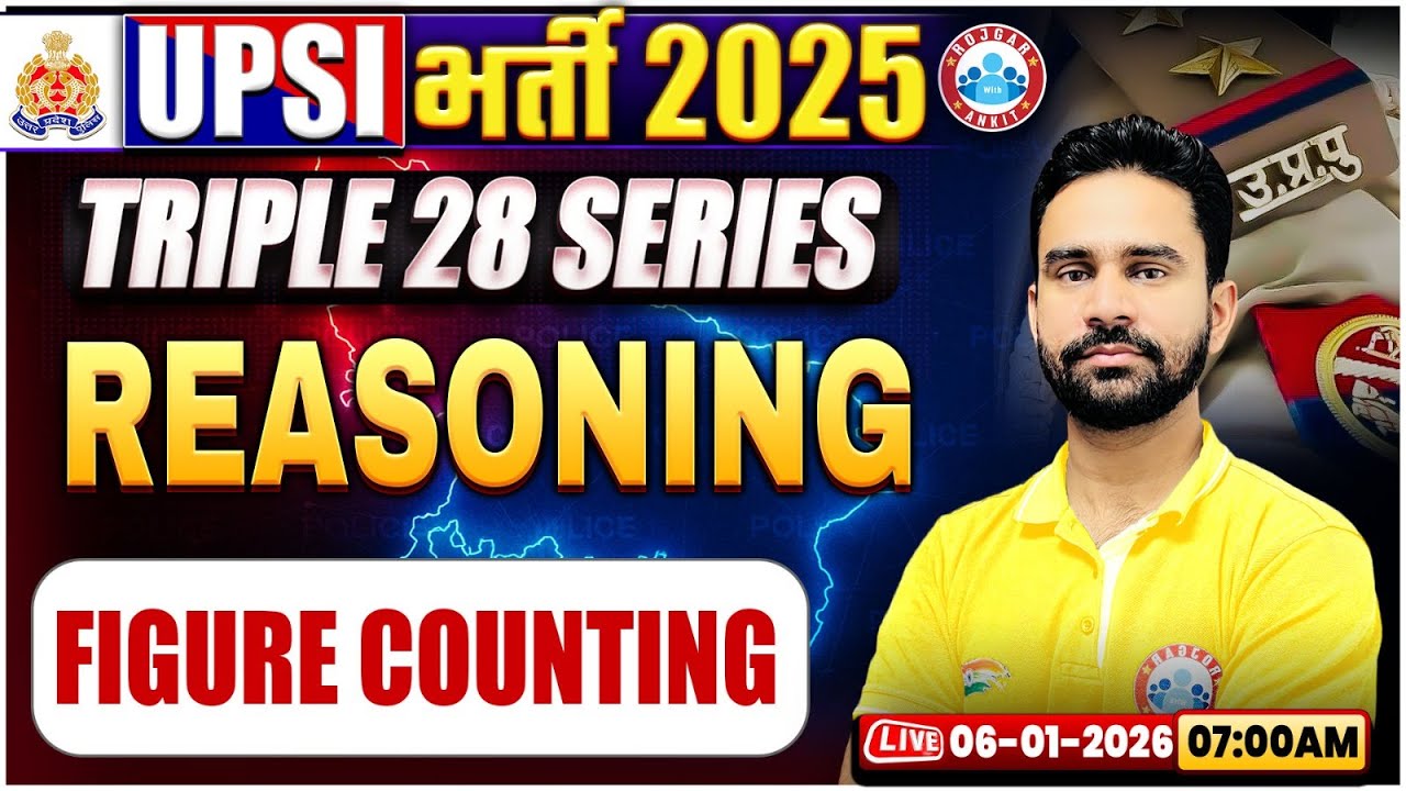 UPSI Reasoning Classes 2025 | Triple 28 Series For UP SI | UP SI Reasoning Class By Rahul Sir