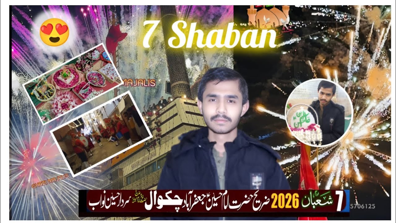 7 Shaban jashan pak mola shehzada ameere Qasim♥️🎉🎊