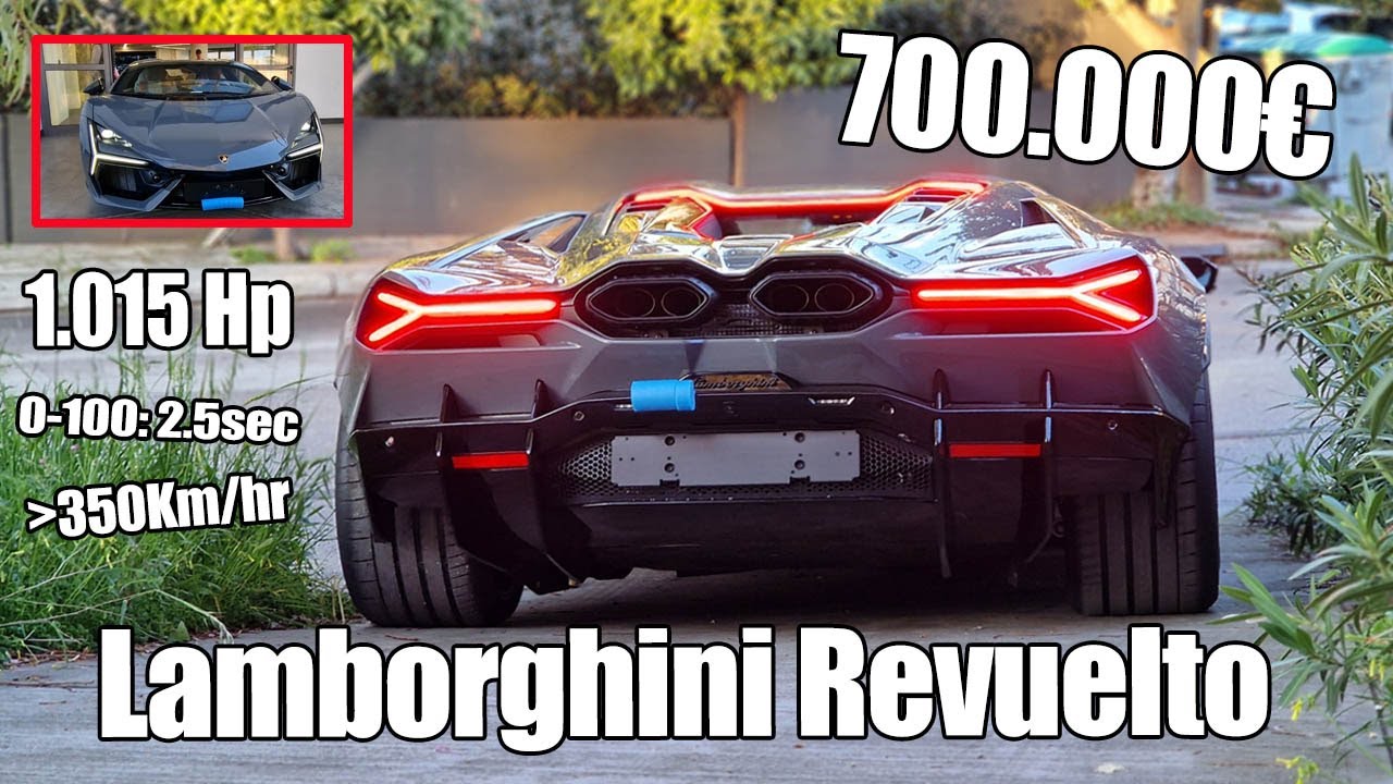 Η πρώτη στην Ελλάδα LAMBORGHINI REVUELTO των 1.015 ίππων || Η πιο γρήγορη όλων των εποχών!
