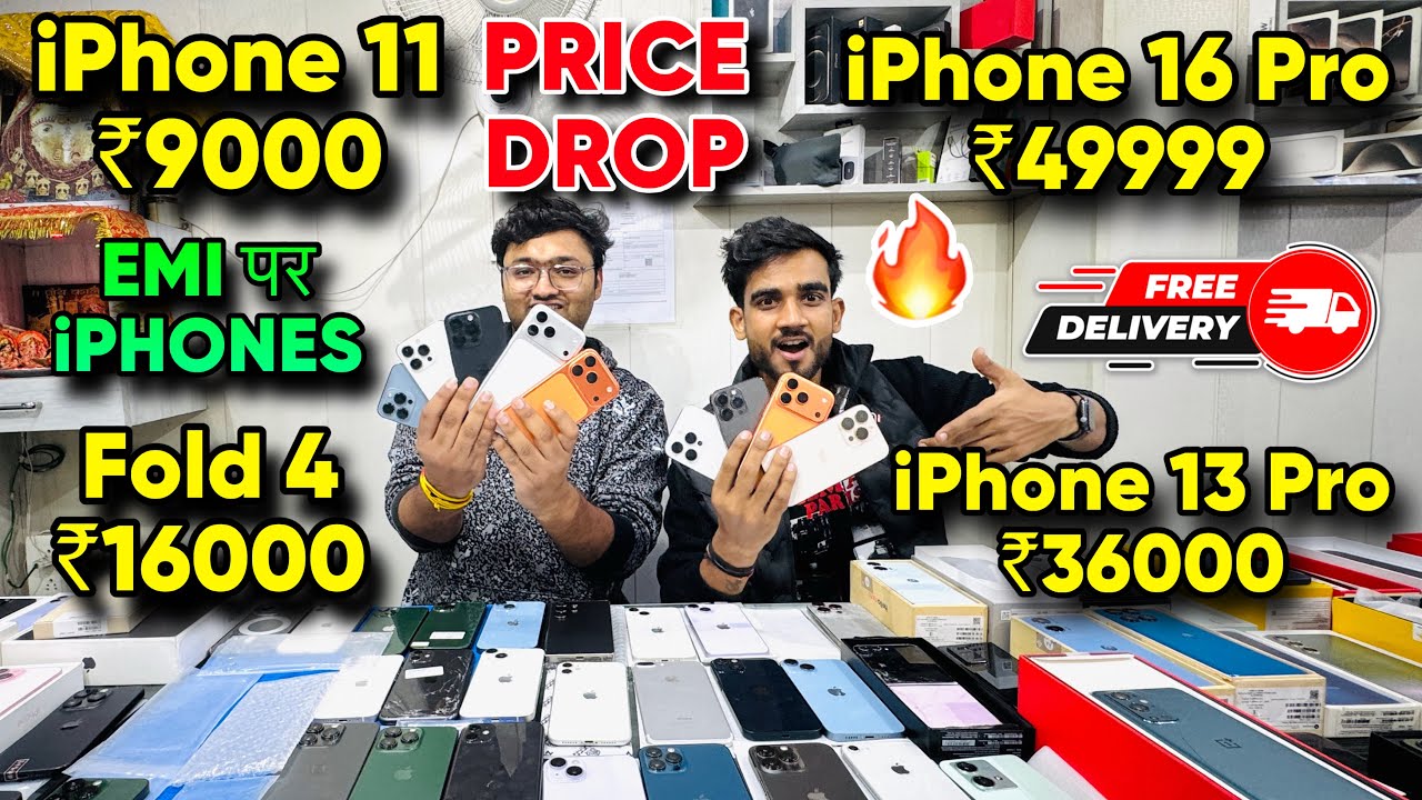 Biggest iPhone Sale Ever 🔥| Cheapest iPhone Market  | Second Hand Mobile  iPhone 17 iphone16 Pro 