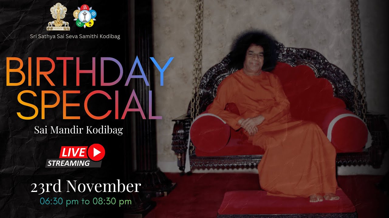 LIVE | BIRTHDAY SPECIAL | Centenary Celebrations | SSSSSKODIBAG