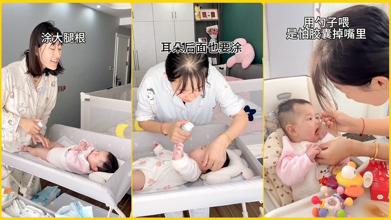 碗碗今天第135天现在身高67体重15斤多可以自主入睡会早教互动会翻身但是还不会翻回来正在练习中大家的四月龄宝宝都会什么了呀#带娃的日子 #养娃不易 #宝妈分享