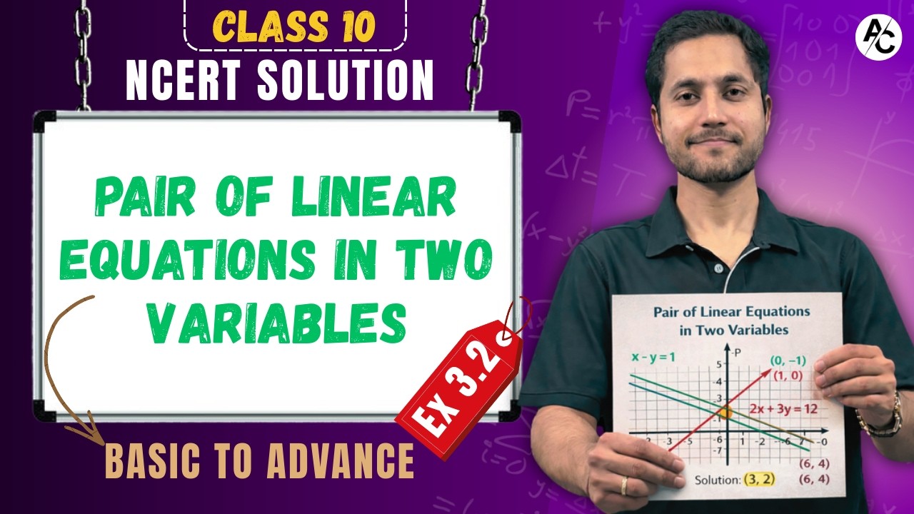 NCERT Ex 3.2 class10 Maths Pair of linear equation | Basic to advance |#class10maths  #NCERTSolution