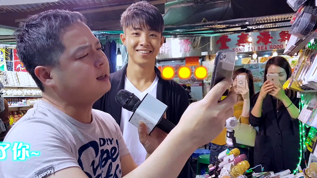 [ Away We Go! ] - HK, Kowloon Part 3