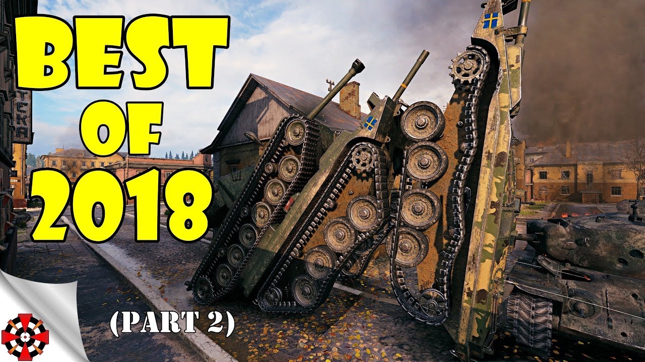 Мир танков – Смешные моменты | ЛУЧШЕЕ 2018! (Часть 2, WoT Best Of)