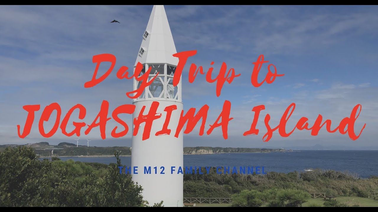 Day Trip to Jogashima Island Park |Miura Peninsula|