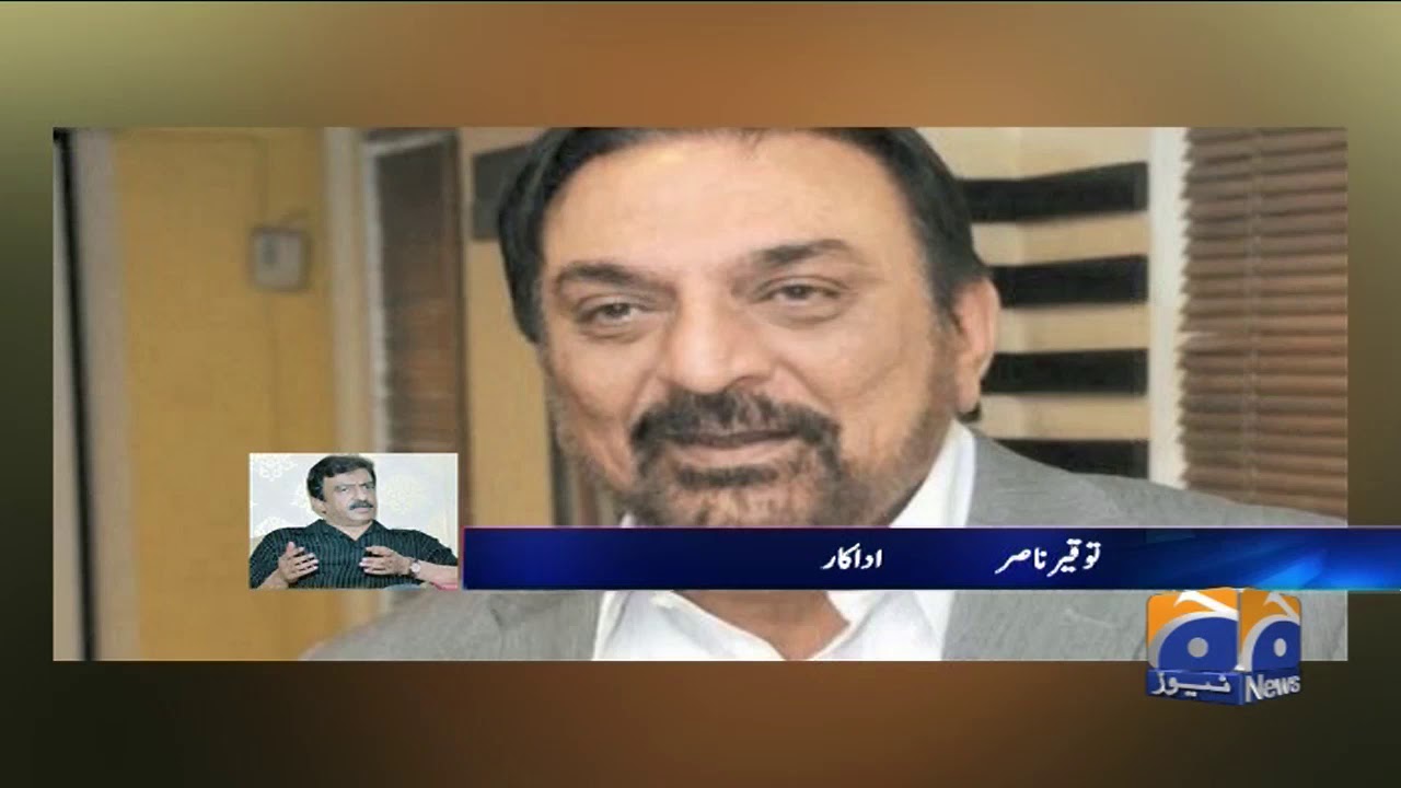 Abid Ali Ka Inteqal Buhat Bara Nuqsan Hai | Touqeer Nasir