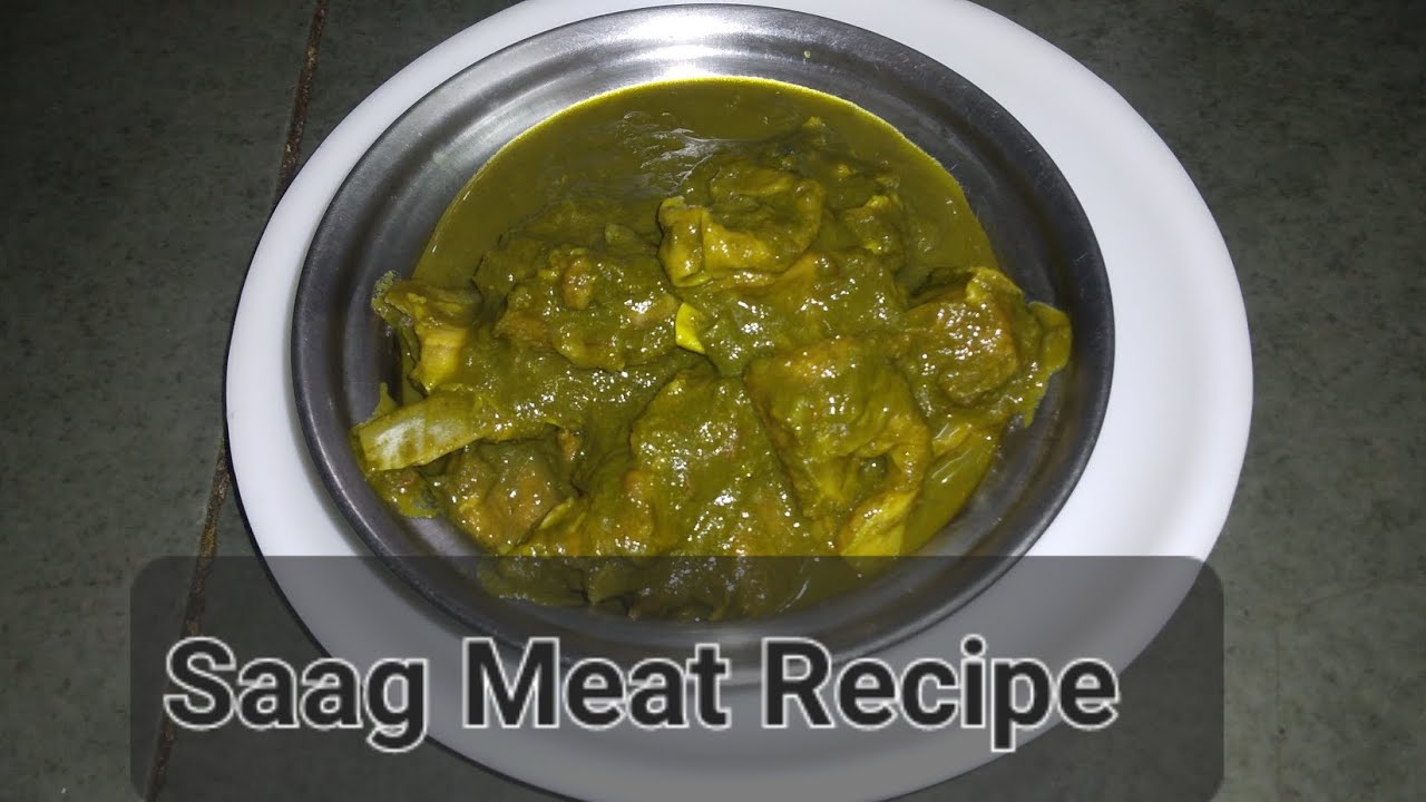 #Hotel styal Saag meat recipe मटन साग रेसिपी ग्रीन मटन करी रेसिपी #Home made Saag Recipe 
