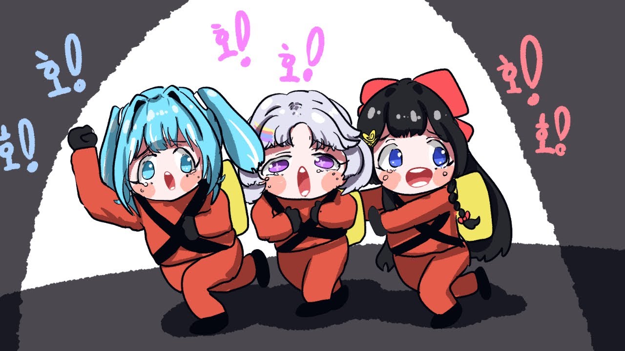 리썰 컴퍼니 [2024.01.14]