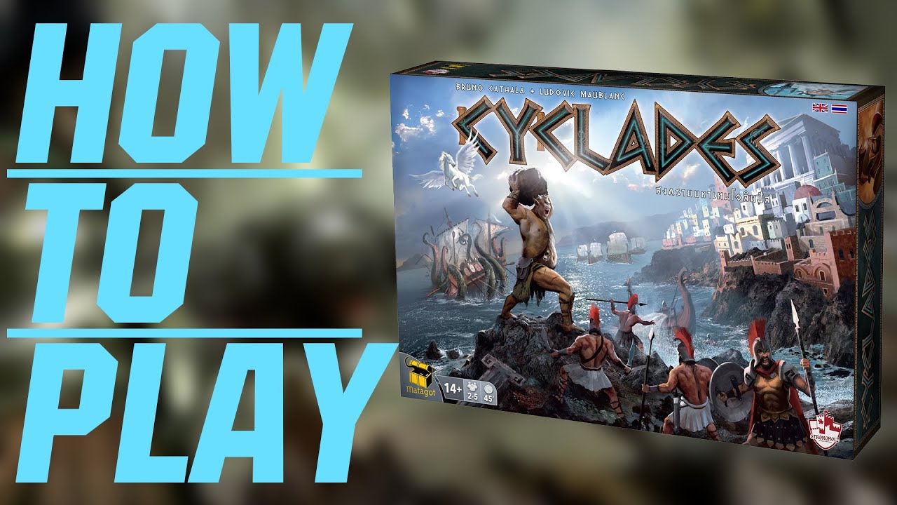 BGN บอร์ดเกมไนท์ Cyclades สงครามมหาเทพโอลิมปัส - How to Play [แก้ไขแล้ว]
